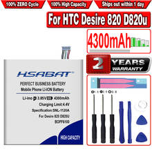 Аккумулятор HSABAT BOPF6100 4300 мАч для HTC Desire 820 D820u 820Q D820t D826 826T 826 Вт 2024 - купить недорого