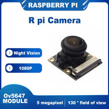 ITINIT R103 Raspberry Pi 4 Модель B/3B +/3B/2B камера ночного видения рыбий глаз камера 5 Мп OV5647 130 градусов фокусная регулируемая камера 2024 - купить недорого