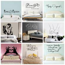 New Arrival Lover Quotes Wall Stickers Vinyl Wallpaper For Bedroom Decor Decals Sweet Home Phrase Sticker pegatinas de pared 2024 - buy cheap
