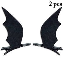 2pcs Halooween Bat Wings Mini Hairpins Girls Hair Clip Halloween Barrette Party Headwear Women Cosplay Hair Accessory 2024 - buy cheap