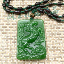 Chino Natural verde HeTian Jasper Zodiaco caballo colgante de Jade collar tallada joyería de encanto de moda para hombres y mujeres amuleto regalos 2024 - compra barato