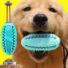 Popular brinquedo do cão de borracha kong para buldogue francês escova de dentes do cão mastigar bola interativa brinquedos para animais de estimação labrador ferramentas de limpeza dos dentes 2024 - compre barato
