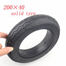 Good Quality 200x40 solid tyre 200*40 tubeless tire wheel Electric Scooter 8 inch folding bicycle baby's car solid tyre 2024 - buy cheap