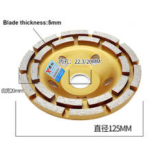 Amoladora de disco de rueda de segmento de diamante, 125/150mm, piedra de hormigón 2024 - compra barato