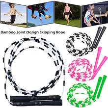Corda de pular com design de articulação de bambu, 2.9m, corda para exercício físico, treinamento, academia, pvc de alta qualidade, esportes para a família 2024 - compre barato