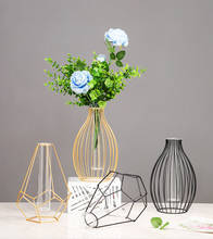 Стеклянная ваза в скандинавском стиле, золотистая, Геометрическая пробирка из Цветочная ваза для растений железа, металлический держатель ... 2024 - купить недорого