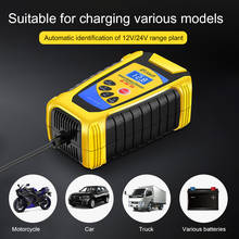 Car Battery Charger 6V/12V/24V 6A Pulse Repair Lead Acid Battery-Charging For Motorcycle Car Truck Digital LCD Display Charger 2024 - buy cheap