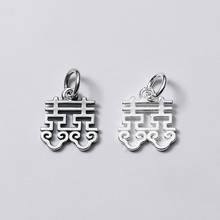 925 Sterling Silver Romantic Couple Chinese Happiness Charms Hollow Out Blessing S925 Silver Dangle Pendant DIY Jewelry Making 2024 - buy cheap