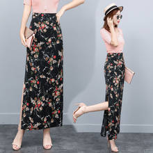 2022 Summer Floral Print A-line Skirt Elegant Elastic High Waist Beach Holiday Chiffon Long Skirts for Women Jupe Femme X17 2024 - buy cheap