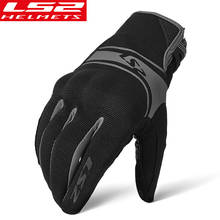 LS2 riding gloves MG001-2  ls2 racing breathable motorcycle rider touch screen gloves for men women 2024 - buy cheap