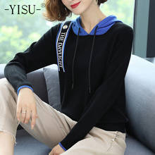 Yisu suéter feminino de primavera com capuz, pulôver de malha em cor sólida, manga longa, simples, casual, feminino, jumper soltos 2024 - compre barato