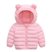 New Spring/ Autumn Cute Warm Coats For Girls And Boys Baby Girls Jackets Kids Hooded Outerwear Coat Children Clothes 1-7Yrs 2024 - buy cheap