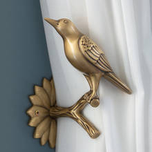 Luxury Retro Brass Curtain Hook Creative Bird Curtain Buckle Hangers for Clothes Over Door Decoration Hook Home accessories 2024 - buy cheap