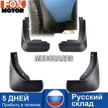 Abas Da Aleta Da Lama do carro Para Skoda Rápida Spaceback Acessórios Hatchback 2013 - 2018 Mudflaps Splash Guard Mudguards 2015 2016 2017 2024 - compre barato