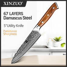 XINZUO 5" Utility Knife 67 Layers VG10 Damascus Stainless Steel Japan Chef Knife Kitchen Cook Knives Best Quality 2024 - buy cheap
