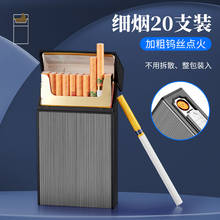 Нагревательный элемент, тонкая сигарета, 20 упаковок, чехол для сигареты, встроенная зажигалка, аксессуары для курения 2024 - купить недорого