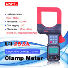 Medidor de corriente de fuga de abrazadera de gran diámetro UT253A de UNI-T, medidor de abrazadera de fugas de 1200A, almacenamiento de datos, retroiluminación LCD, transferencia de datos de RS-232 2024 - compra barato