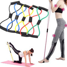 Bandas de resistencia para Yoga, equipo de Fitness, cuerda de tracción, expansor de pecho, tubo elástico de entrenamiento muscular, cuerda de tensión 2024 - compra barato