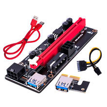 6 шт./лот VER009S USB 3,0 PCI-E VER 009S Экспресс 1X 4x 8x 16x удлинитель адаптер SATA 15pin до 6 pin кабель питания 2024 - купить недорого