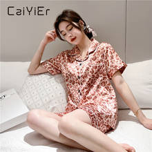 CAIYIER-Conjunto de pijama de satén de seda para mujer, ropa de dormir de grano de leopardo rosa, lencería Sexy, suave, para fiesta y el hogar 2024 - compra barato