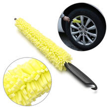 Щетка для мытья автомобильных колес, пластиковая ручка, щетка для чистки автомобиля, колесные диски, щетка для мытья шин, щетка для мытья автомобиля, инструменты для мытья автомобиля 2024 - купить недорого
