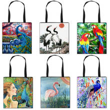 Павлина/лебедь/кран «parrot», на плечо, сумка для путешествий, женские сумки для девочек, на каждый день, сумки женские хранения сумка для покупок 2024 - купить недорого