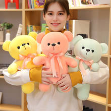 New 23-38cm Happy Teddy Bear Plush Toys Dolls Stuffed Down Cotton Animal Creative Kids Toy Christmas Gift for Girls children 2024 - buy cheap