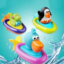 Cartoon Penguin Duck Crocodiles Baby Kid Bathtub Digging Rope Bathing Water Toy 2024 - buy cheap