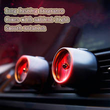 1 PCS Car Perfume Diffuser Air Freshener LED Light Air Vent Outlet Clip Automobiles Decor Propeller Fragrance Smell Ornament 2024 - buy cheap