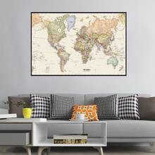 Карта мира в стиле ретро, проекция Меркатора, детальная карта основных городов в каждой стране, 150x100 см, карта из нетканого материала без флага 2024 - купить недорого