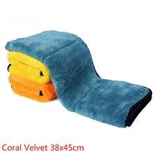 Microfiber Towel Car Care Polishing Wash Towel Plush Washing Drying Towels Thick Plush Coral Velvet Car Detailing Cleaning Cloth 2024 - buy cheap