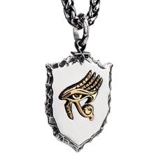 Vintage Egyptian Eye of Horus Men's Necklace Shield Pendant Necklace Punk Jewelry Accessories 2024 - buy cheap