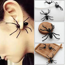 Halloween Decoration 1Piece 3D Creepy Black Spider Ear Stud Earrings for Haloween Party DIY Decoration freddy toys Home Decor 2024 - buy cheap