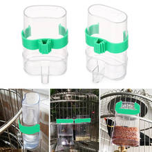 Bird Water Drinker Feeder Waterer with Clip Pet Bird Supplies for Parrots Aviary Budgie Cockatiel Lovebird 2024 - купить недорого