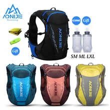 AONIJIE C9103 Ultra Vest 10L Hydration Backpack Pack Bag Free Water Bladder Flask Trail Running Marathon Race Hiking SM ML LXL 2024 - buy cheap