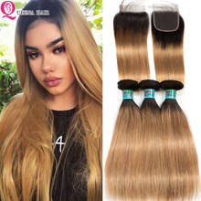 Mechones ombré con cierre Frontal, extensiones de cabello humano liso Rubio 1B/27 con cierre, extensiones peruanas 3/4 con cierre 2024 - compra barato