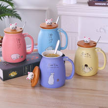 420ml Cartoon Ceramics Cat Mug With Lid and Spoon Coffee Milk Tea Mugs Breakfast Cup Drinkware Novelty Gifts 2024 - buy cheap