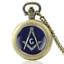Vintage Freemason Pattern Bronze Quartz Pocket Watch Men Women Masonic Pendant Necklace Hours Clock Gifts 2024 - buy cheap