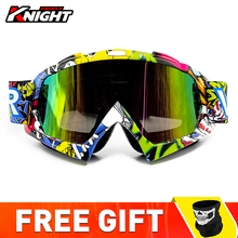 Gafas de esquí para Motocross, lentes reemplazables, coloridas, a prueba de viento, 2021 2024 - compra barato