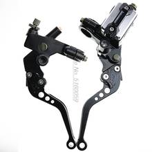 Stable Moto Motorcycle Brake clutch levers with cylinder pump for Guard Yamaha Aerox Bandit 600 Gear Lever Motorcycle 2024 - buy cheap