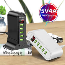 Phone Charger 5 Port USB 5V 4A Charging Adapter Digital Portable Charger Station Universal Phone Desktop Wall Home EU US UK Plug 2024 - buy cheap