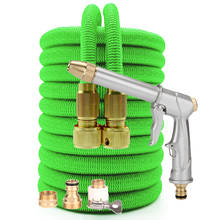 High Pressure Washer Garden Water Hose With Metal Nozzle Gun Lightweight Wear-Resistant Expandable Magic Hose Pipe Garden Tools 2024 - buy cheap