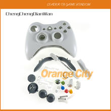 3 набора, черный, белый чехол с полным покрытием корпуса, чехол с кнопками для Xbox360 xbox 360, проводной контроллер joypad 2024 - купить недорого
