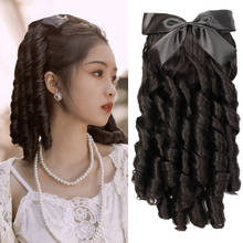 WEILAI Vintage Costume Wig Female Ancient Chinese Clothing Styling Performance Cosplay Princess Curly Ponytail 2024 - buy cheap