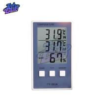 CX-201A Digital Thermometer Hygrometer Indoor/Outdoor Fish Tank Temperature Humidity Meter Weather Station Tester smail or cry 2024 - buy cheap