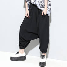 Women Cross Pants Drop Crotch Korean Harajuku Loose Joggers Harem Trousers Zipper Elastic Waist Streetwear Plus Size Bloomers 2024 - buy cheap