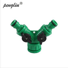 Quick connectors in New Garden Hose Pipe Tube Splitter 2 Way Connector Y Adaptor Tap Quick Turn Off Tool IT135 2024 - buy cheap