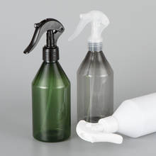 Botella vacía de plástico para botellas de plástico, espray de Perfume, contenedor de embalaje cosmético de 300cc, color verde, blanco y gris, 300ml, 20 piezas 2024 - compra barato