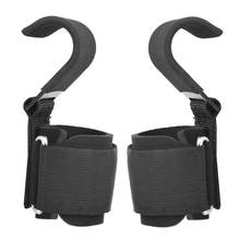 Weight Lifting Gym Training Hooks, Wrist Support Gripper Strap, 2PCS 2024 - buy cheap