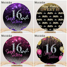 Mocsicka Sweet 16 Birthday Party Backdrop Sweet Sixteen Birthday 16th Repeat Steps Party Photoshoot Background Round Circle Cove 2024 - buy cheap